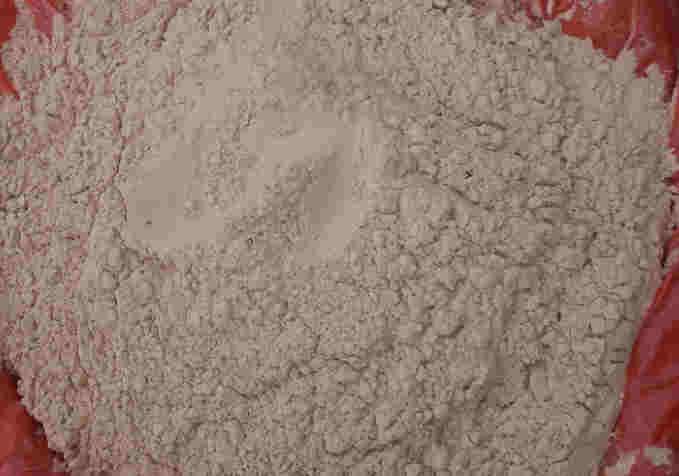 *質(zhì)的耐火泥