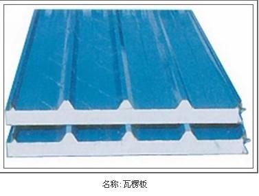 供應(yīng)彩鋼板泡沫板