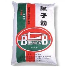 唐山膩?zhàn)臃酃?yīng)圖片