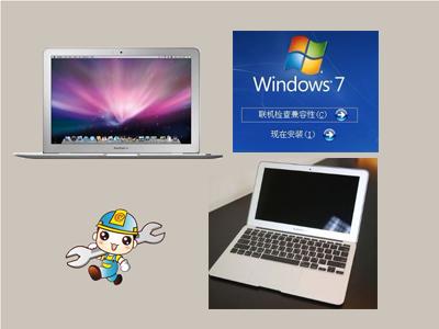 南京苹果macbook air笔记本电脑安装双系统安装win7