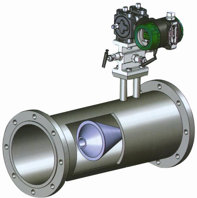 供應(yīng)V錐流量計