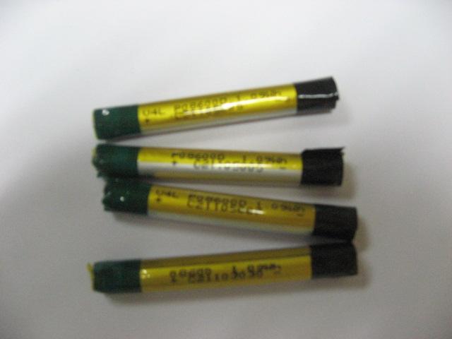 供應(yīng)*專用鋰電池*鋰電池