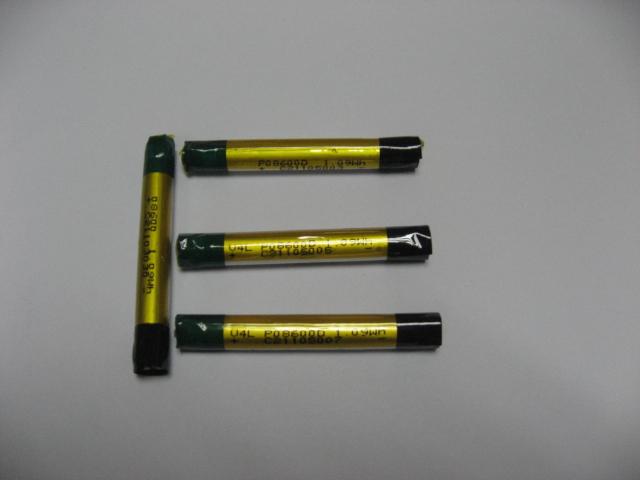 供應(yīng)*專用鋰電池*鋰電池