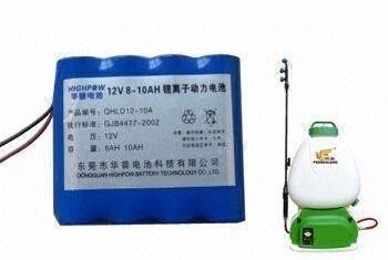 鋰電池圖片/鋰電池樣板圖 (2)