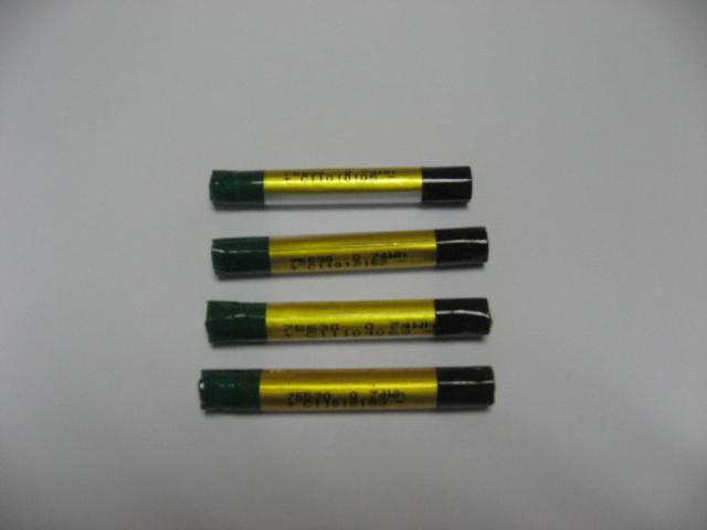 供應(yīng)高端*專用鋰電池高端*鋰電池