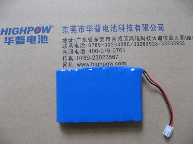 供應(yīng)18650鋰電池鋰電池組鋰離子電池組