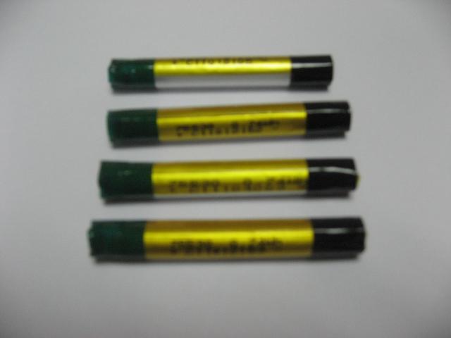 供應(yīng)高端*專用鋰電池高端*鋰電池