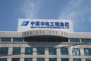 樓頂大字設(shè)計(jì)制作_發(fā)光字_廣告燈箱_廣告牌_定制_樓頂大字制作公司