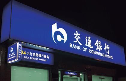 供應北京圍擋設計制作,北京圍擋設計公司，北京圍擋廣告制作