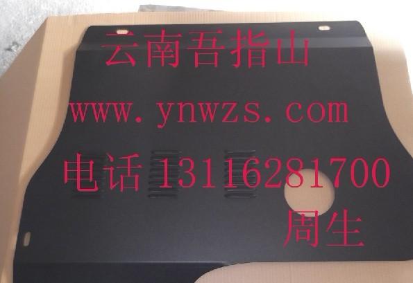 gl450新型鈦合金發(fā)動(dòng)機(jī)護(hù)板圖片