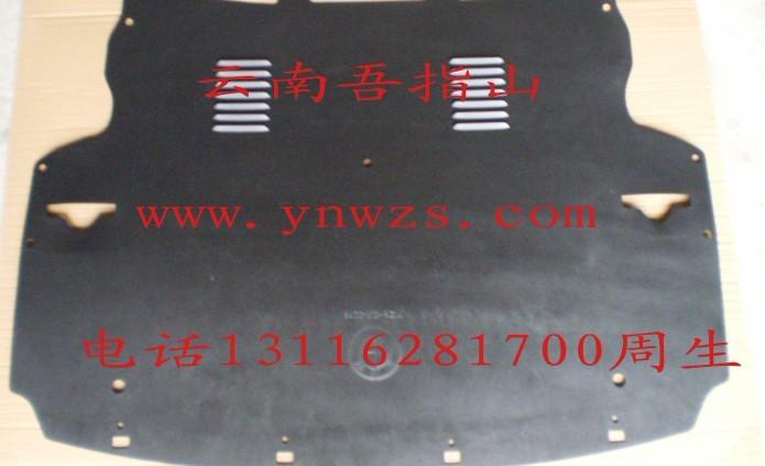 供應(yīng)進口寶馬750li新型鈦合金發(fā)動機護板