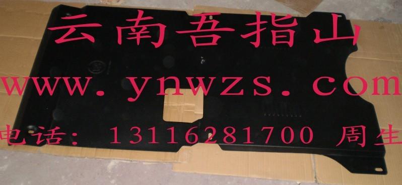 供應凱迪拉克xts新型鈦合金發(fā)動機護板2件套