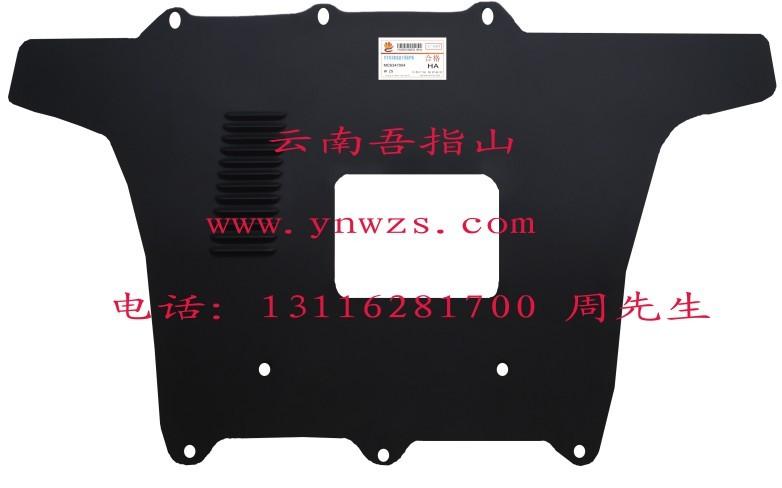 供應(yīng)寶馬325i新款敞篷轎跑發(fā)動機護板