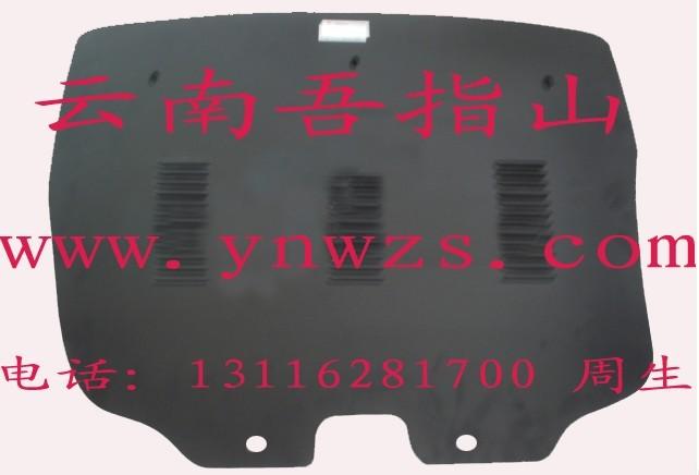 ex25ex35新型鈦合金發(fā)動機(jī)護(hù)板圖片