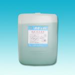 供應(yīng)特價(jià)橡膠洗模水，硅膠模具洗模水