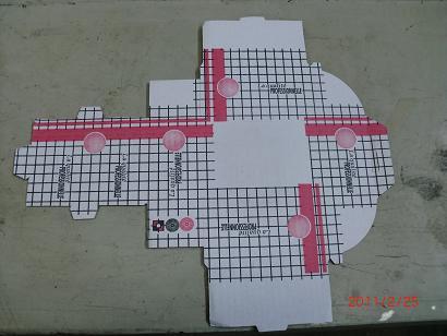 供應(yīng)奉城紙箱廠(chǎng)家/青村包裝紙箱廠(chǎng)