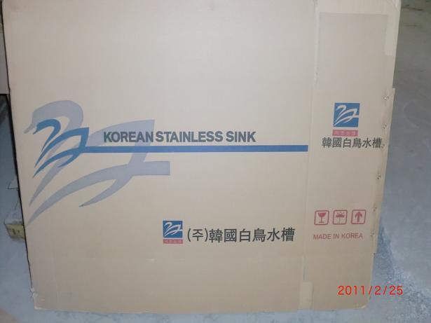 供應紙箱廠家上海/高強瓦楞紙板箱