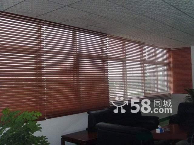 供應(yīng)北京會(huì)議室窗簾定做北京海淀窗簾定做北京會(huì)議室窗簾定做海淀窗簾