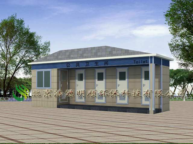 車站碼頭用泡沫封堵型環(huán)保移動(dòng)廁所圖片