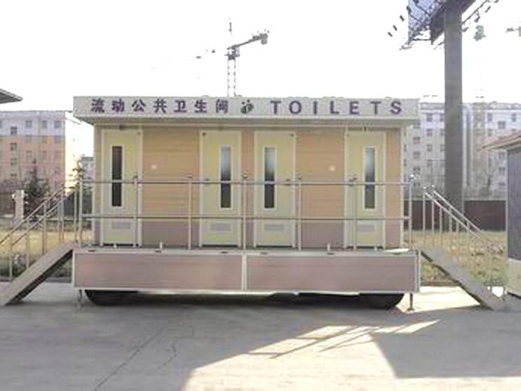 供應城市干道車載環(huán)保移動廁所