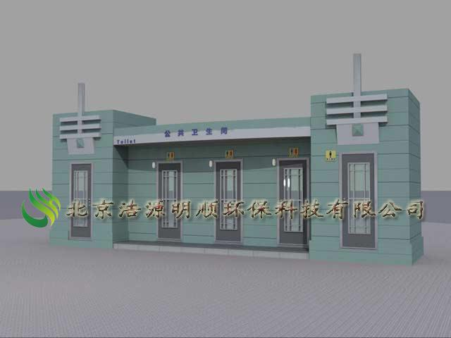 供應(yīng)彩鋼板泡沫封堵型環(huán)保移動(dòng)廁所