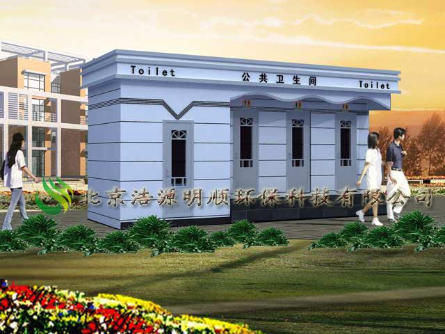 商貿(mào)鬧市區(qū)水沖直排移動(dòng)環(huán)保廁所圖片