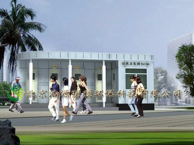 海濱浴場(chǎng)水沖直排移動(dòng)環(huán)保廁所圖片