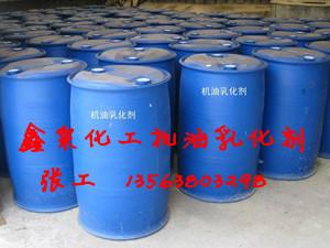 供應(yīng)新型造紙*劑*防腐除臭