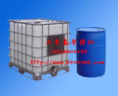 供應(yīng)新型造紙*劑*防腐除臭