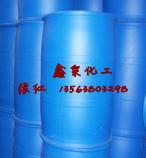 供應(yīng)新型造紙*劑*防腐除臭