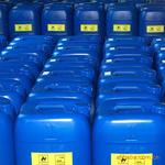 供應(yīng)油墨粒子*劑