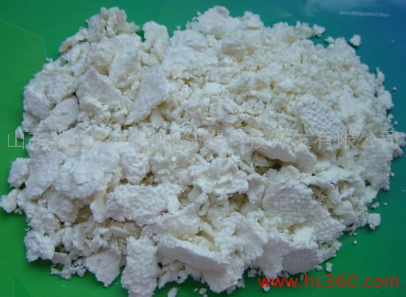 供應(yīng)制漿造紙新技術(shù)