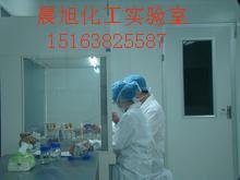 供應(yīng)烘缸剝離劑生產(chǎn)工藝轉(zhuǎn)讓