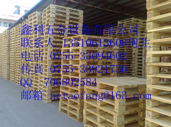 供應(yīng)深圳卡板，江西卡板吉安卡板，塑料卡板，鋼板卡板制造商