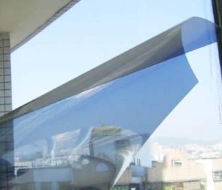 ?？诮ㄖす?yīng)海南建筑膜供應(yīng)圖片