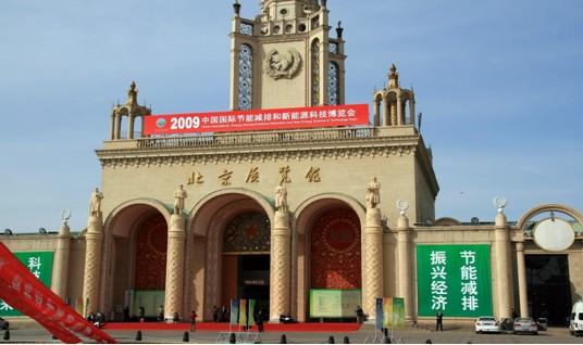 供應(yīng)海口玻璃貼膜?？诟魺崮そ榻B