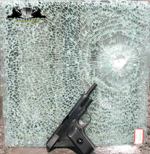 供應海口建筑玻璃貼膜?？诜辣?  src=