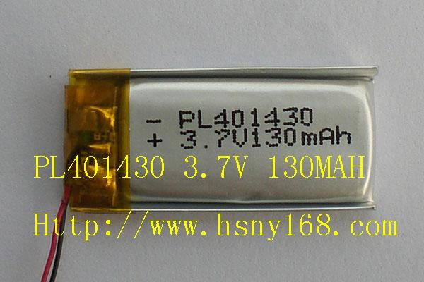 华盛供应401430聚合物锂电池、蓝牙耳机锂电池、蓝牙眼睛电池图片