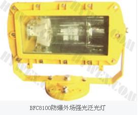 BFC8100防爆外場(chǎng)強(qiáng)光泛光燈圖片