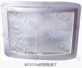 鐵路遂道燈廠家直銷圖片