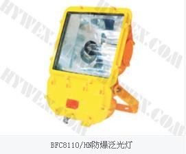 BFC8110防爆泛光燈圖片
