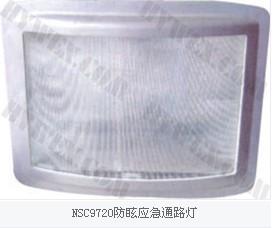 供應(yīng)防眩應(yīng)急通路燈*報(bào)價(jià)，防眩應(yīng)急通路燈廠家，防眩應(yīng)急通路燈