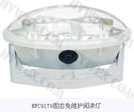 nfc9179固態(tài)閱讀燈圖片