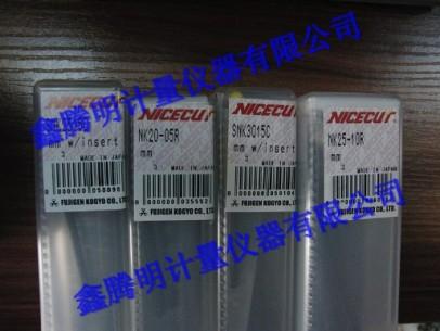 供應(yīng)SCM1045CL-CB批發(fā)富士元中心倒角*廠家直銷代理平臺|深圳富士元*廠家