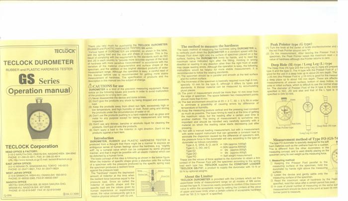 供應(yīng)批發(fā)銷售SM-114日本得樂TECLOCK厚薄表