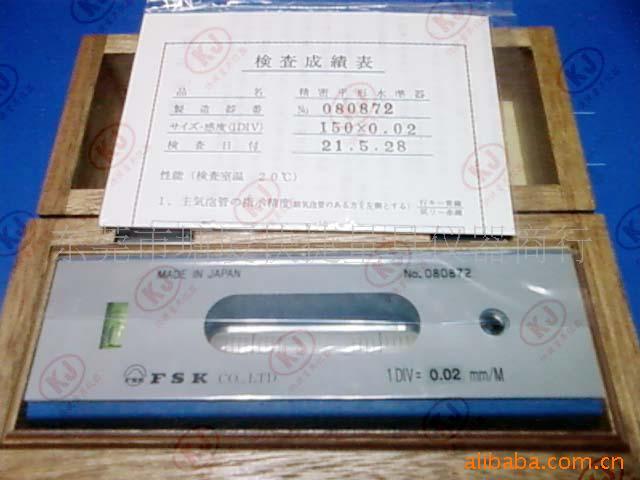 供應(yīng)200德國ROCKLE精密長型水平尺200長型水平尺 深圳總代理