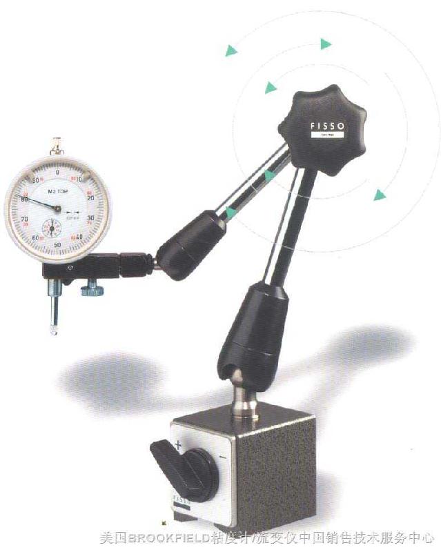 供應(yīng)4942.30FISSO瑞士磁性表座瑞士進(jìn)口磁性座銷售