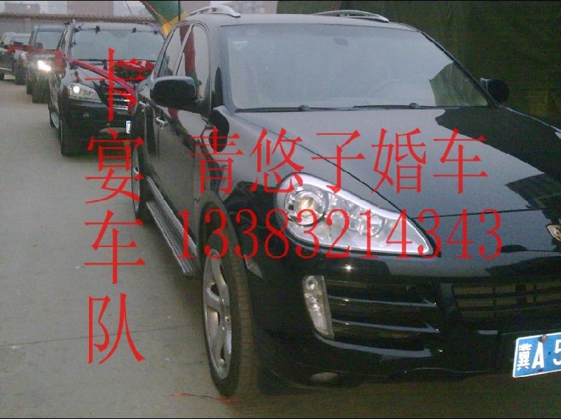 石家莊婚慶租車圖片/石家莊婚慶租車樣板圖 (4)