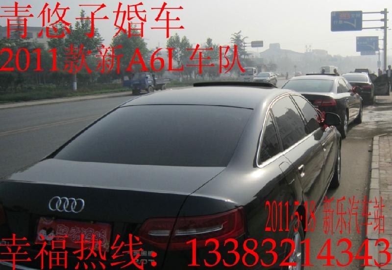 供應(yīng)石家莊婚慶車(chē)隊(duì)！專(zhuān)業(yè)各種豪車(chē)出租石家莊婚慶車(chē)隊(duì)專(zhuān)業(yè)各種豪車(chē)出租