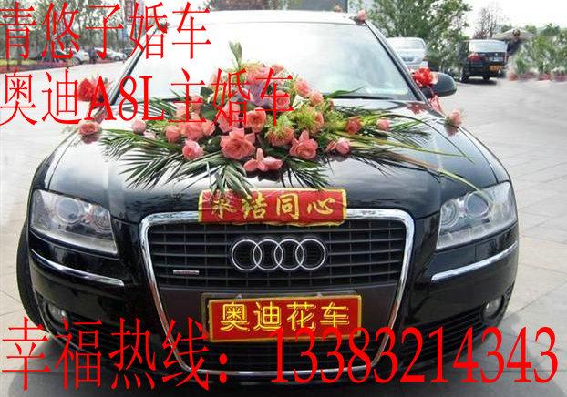 供應石家莊敞篷跑車出租！寶馬奧迪奔馳